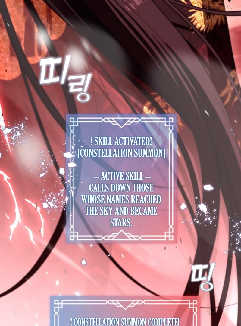 The S-Class Hunter Doesn’t Want to Be a Villainous Princess Chapter 79 - Page 39