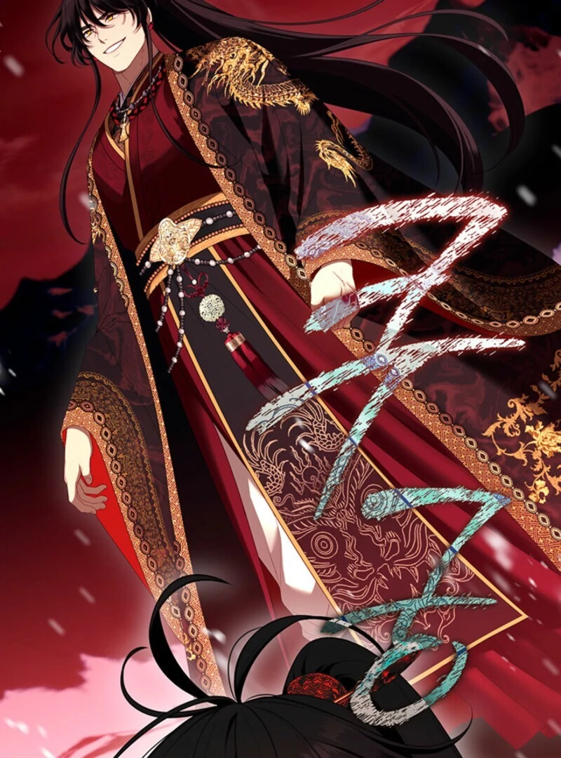 The S-Class Hunter Doesn’t Want to Be a Villainous Princess Chapter 79 - Page 45