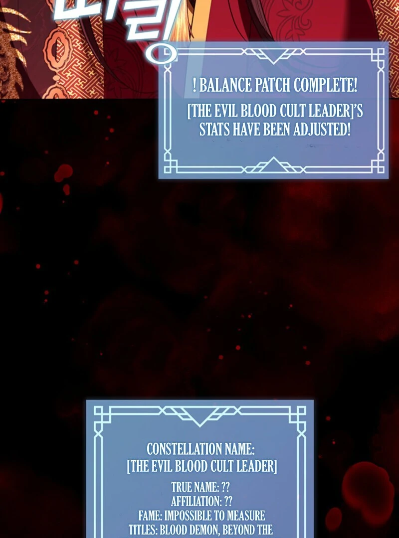 The S-Class Hunter Doesn’t Want to Be a Villainous Princess Chapter 79 - Page 47