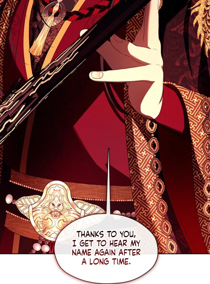 The S-Class Hunter Doesn’t Want to Be a Villainous Princess Chapter 79 - Page 77