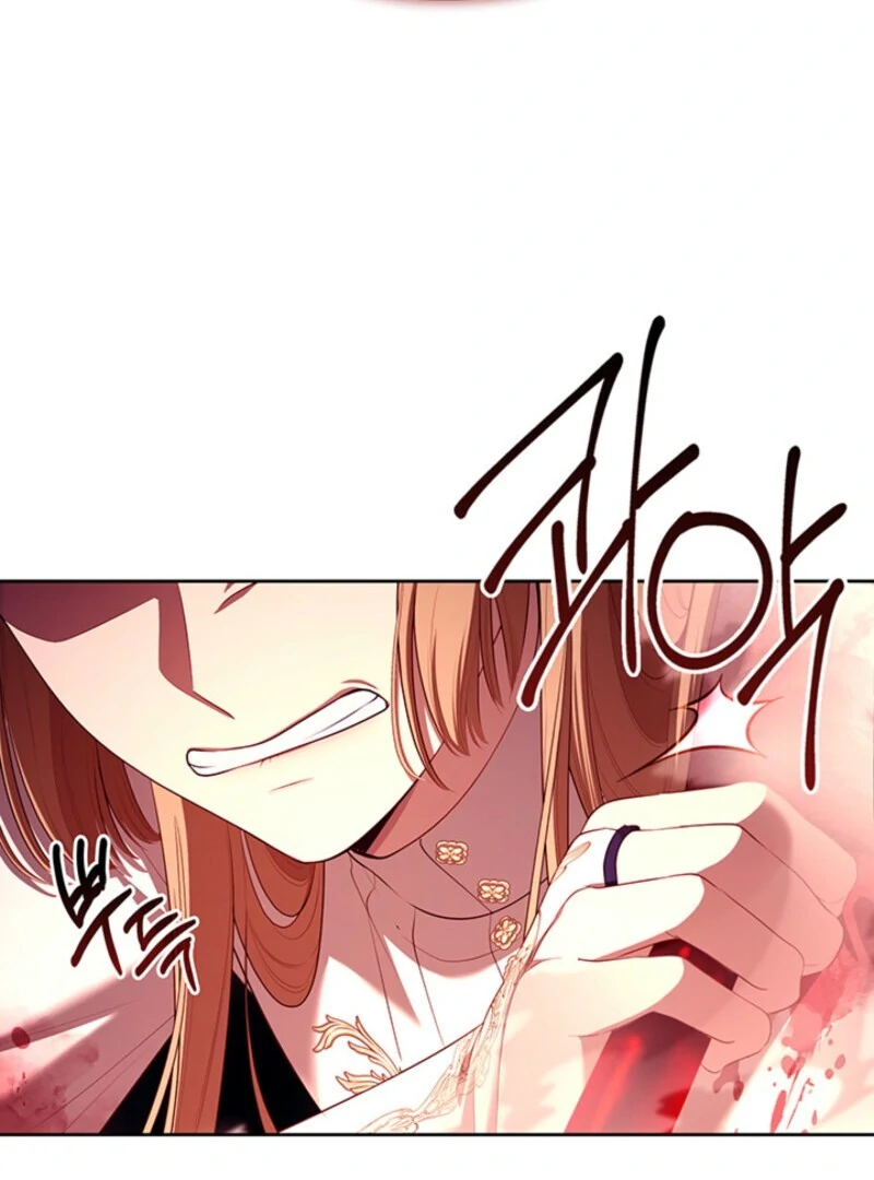 The S-Class Hunter Doesn’t Want to Be a Villainous Princess Chapter 79 - Page 78
