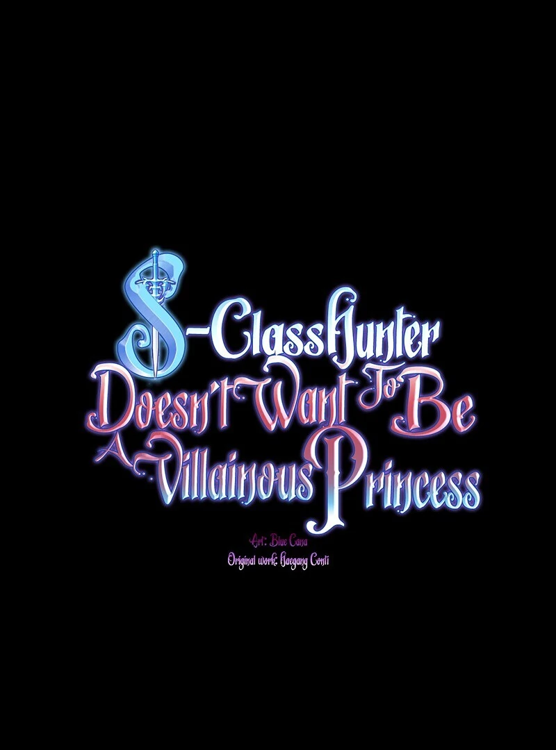 The S-Class Hunter Doesn’t Want to Be a Villainous Princess Chapter 79 - Page 97