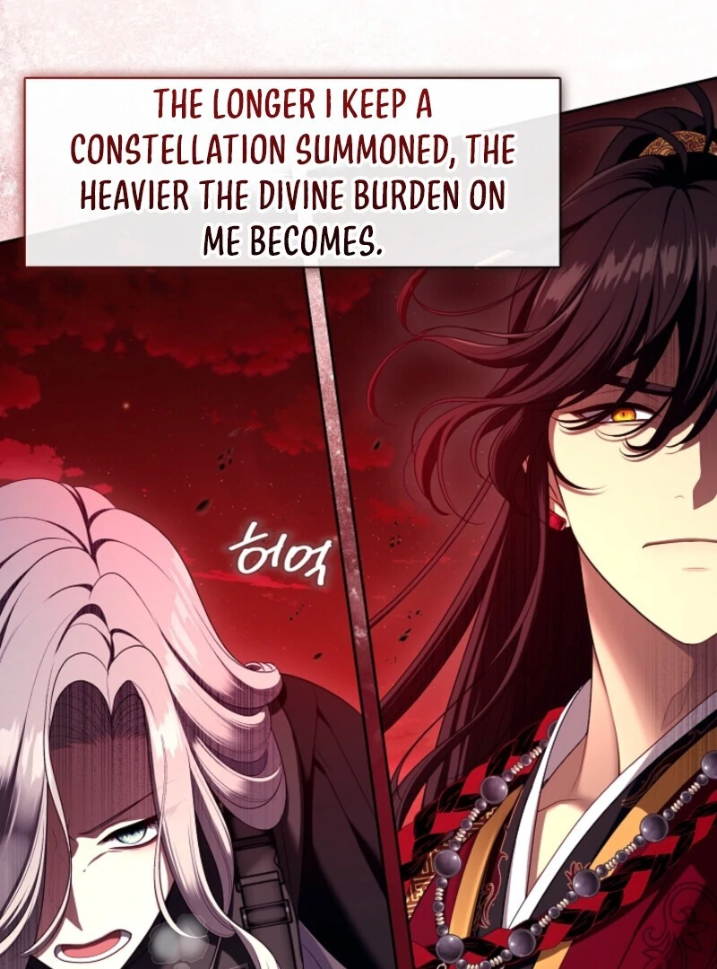 The S-Class Hunter Doesn’t Want to Be a Villainous Princess Chapter 80 - Page 11