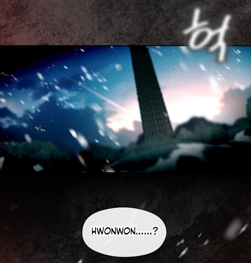 The S-Class Hunter Doesn’t Want to Be a Villainous Princess Chapter 80 - Page 20