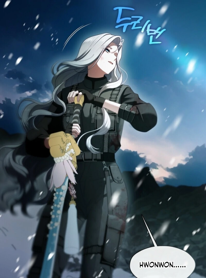 The S-Class Hunter Doesn’t Want to Be a Villainous Princess Chapter 80 - Page 22
