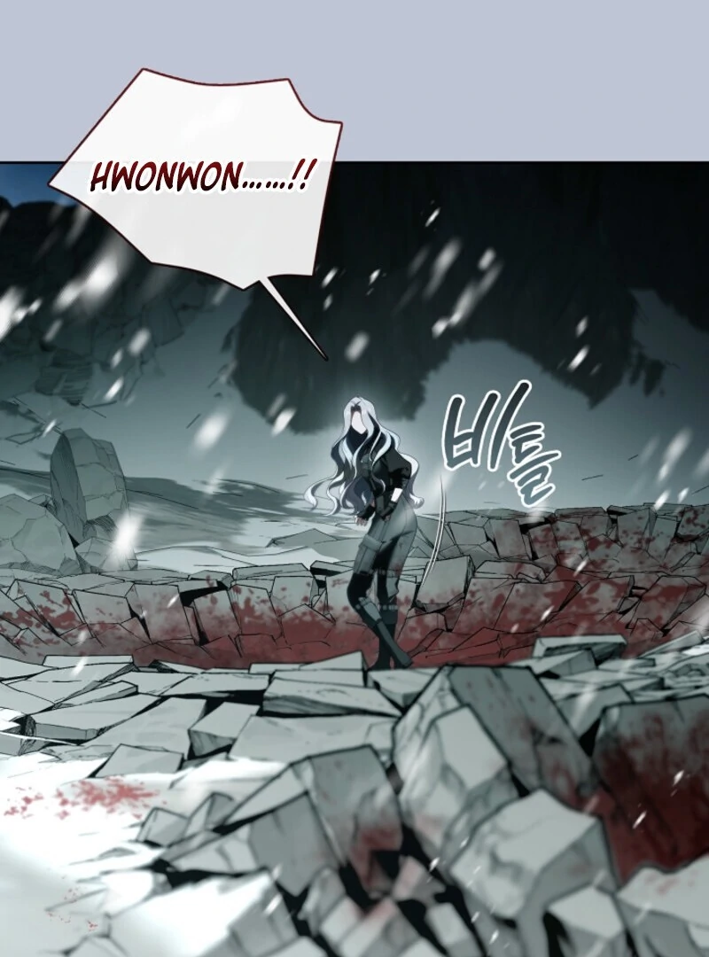 The S-Class Hunter Doesn’t Want to Be a Villainous Princess Chapter 80 - Page 24