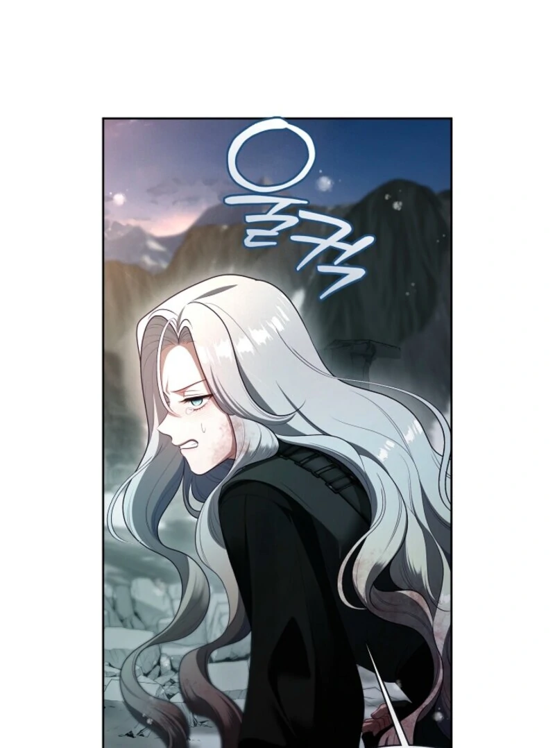 The S-Class Hunter Doesn’t Want to Be a Villainous Princess Chapter 80 - Page 43
