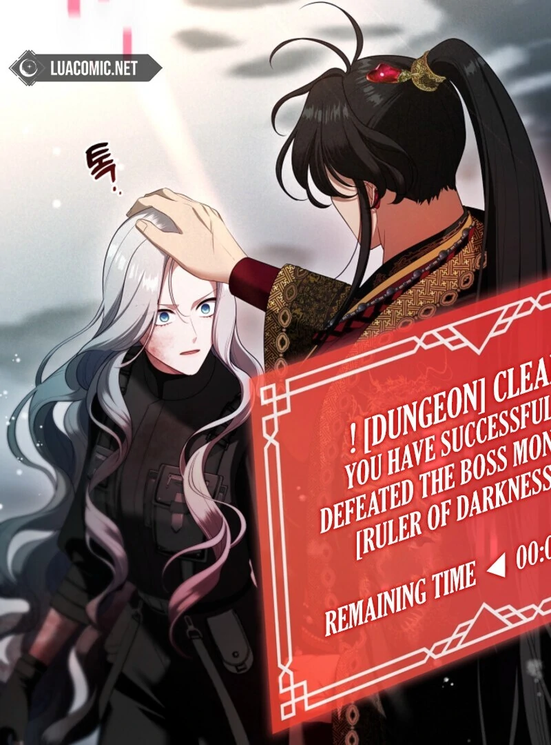 The S-Class Hunter Doesn’t Want to Be a Villainous Princess Chapter 80 - Page 45