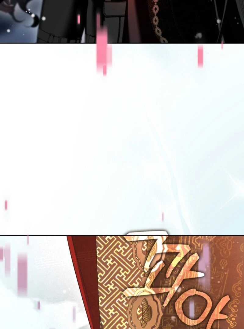 The S-Class Hunter Doesn’t Want to Be a Villainous Princess Chapter 80 - Page 46