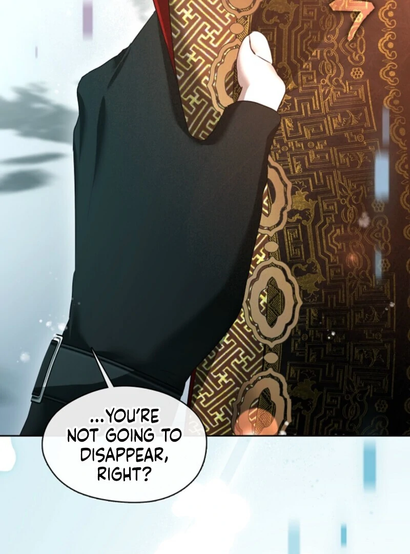 The S-Class Hunter Doesn’t Want to Be a Villainous Princess Chapter 80 - Page 47