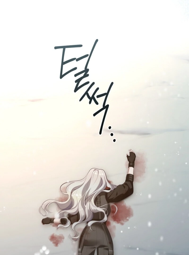 The S-Class Hunter Doesn’t Want to Be a Villainous Princess Chapter 80 - Page 60