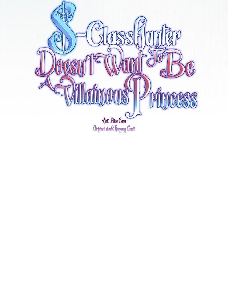 The S-Class Hunter Doesn’t Want to Be a Villainous Princess Chapter 80 - Page 65