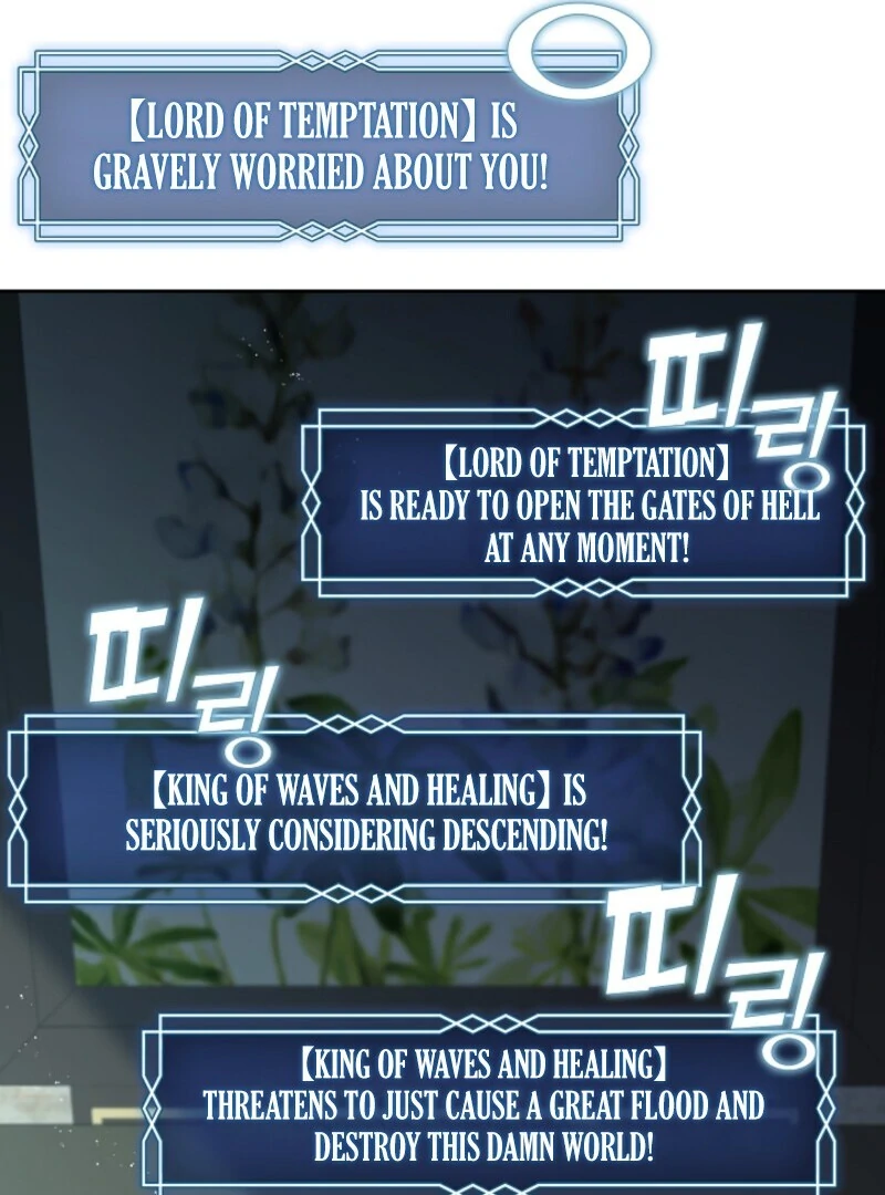 The S-Class Hunter Doesn’t Want to Be a Villainous Princess Chapter 80 - Page 68