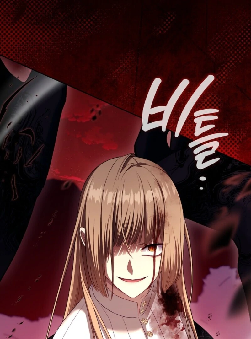 The S-Class Hunter Doesn’t Want to Be a Villainous Princess Chapter 80 - Page 8