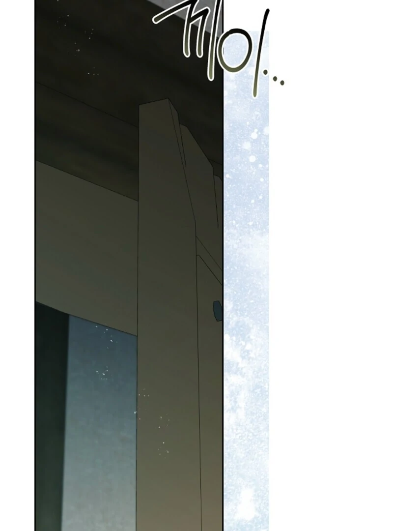 The S-Class Hunter Doesn’t Want to Be a Villainous Princess Chapter 80 - Page 84