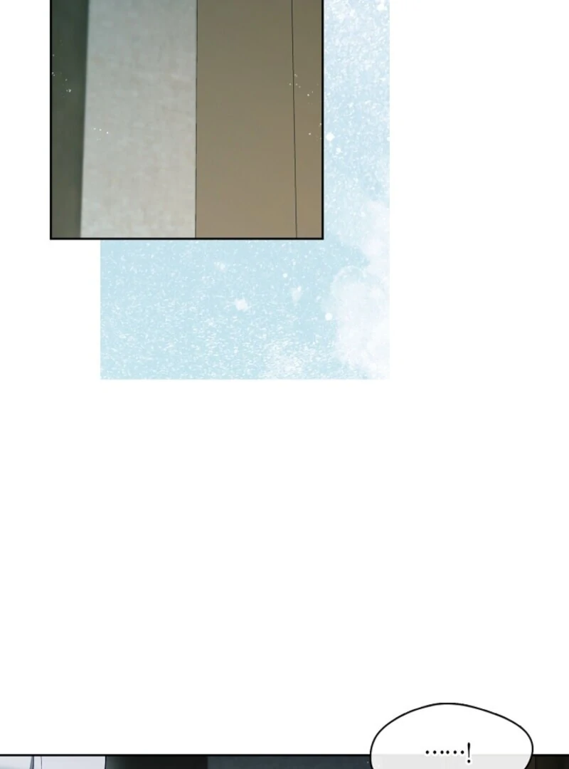 The S-Class Hunter Doesn’t Want to Be a Villainous Princess Chapter 80 - Page 85