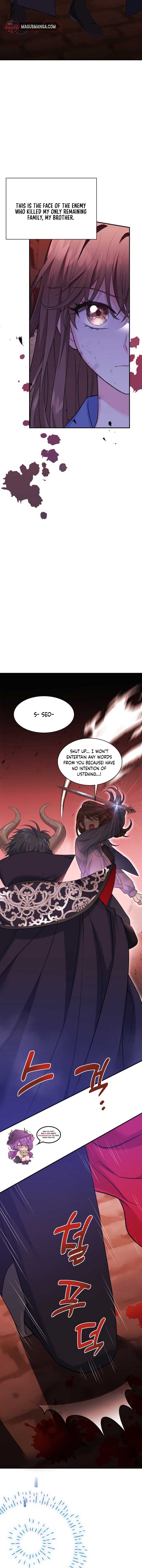 The S-Class Little Princess Is Too Strong Chapter 1 - Page 4