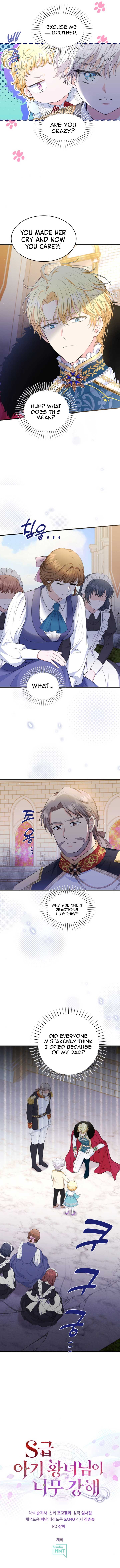 The S-Class Little Princess Is Too Strong Chapter 11 - Page 12