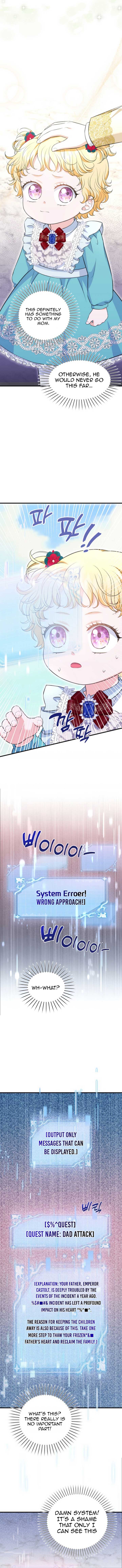 The S-Class Little Princess Is Too Strong Chapter 11 - Page 8