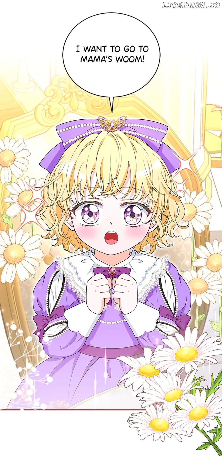 The S-Class Little Princess Is Too Strong Chapter 29 - Page 15