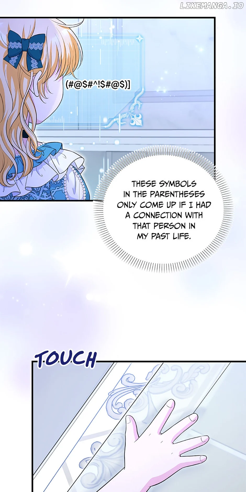The S-Class Little Princess Is Too Strong Chapter 32 - Page 51