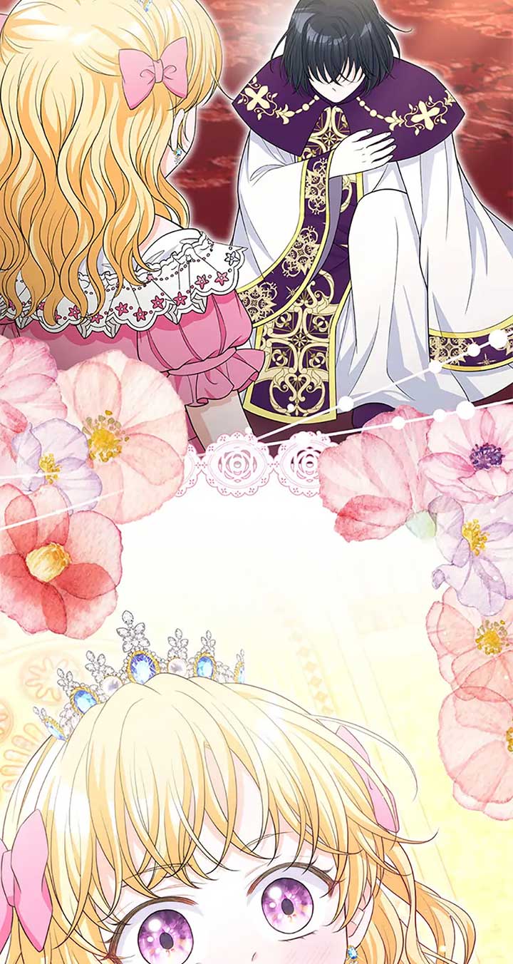 The S-Class Little Princess Is Too Strong Chapter 37 - Page 74