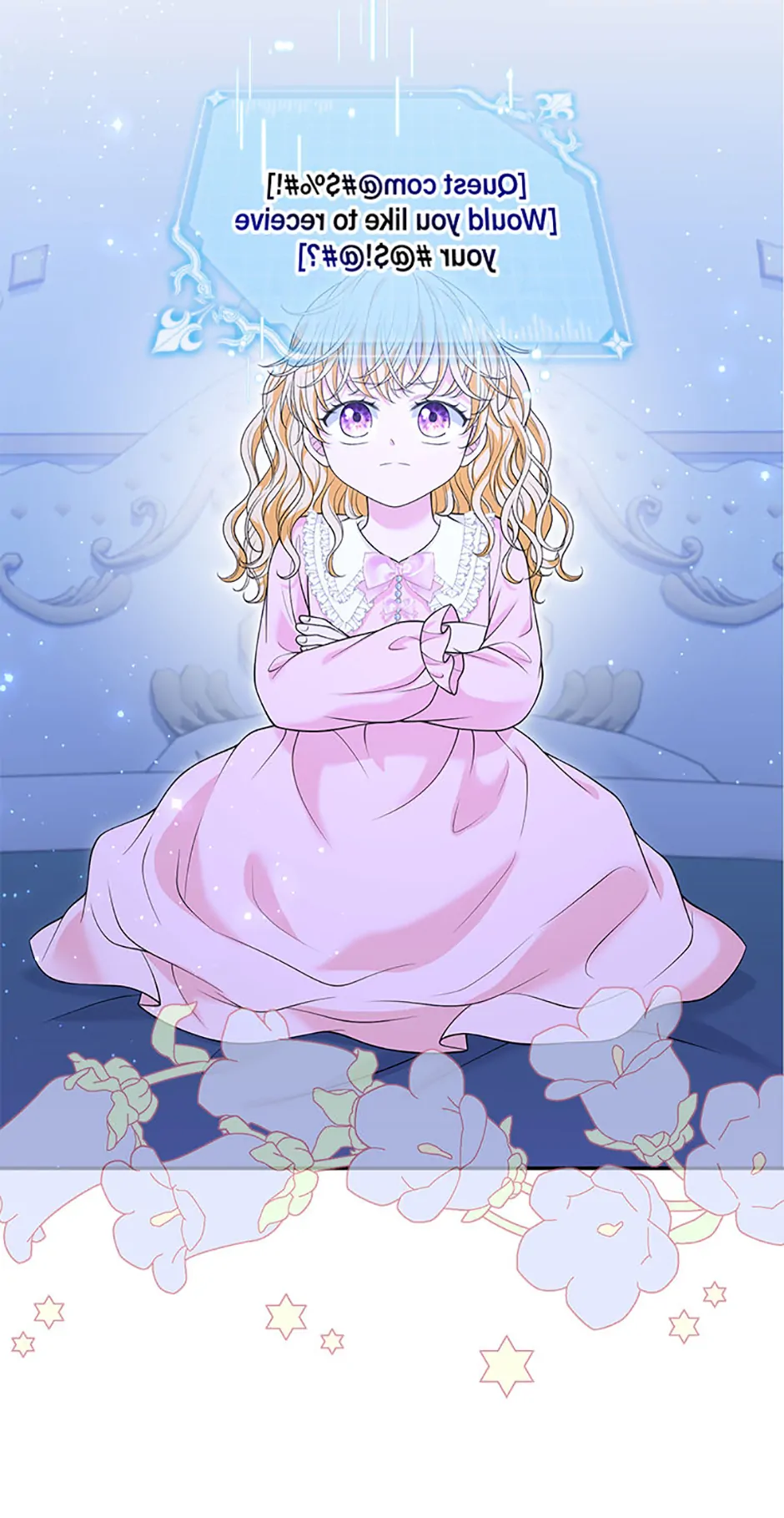 The S-Class Little Princess Is Too Strong Chapter 40 - Page 57
