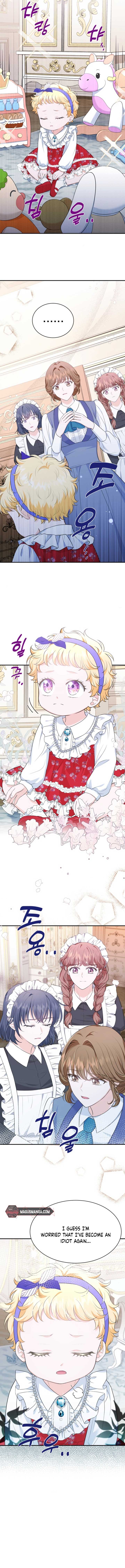 The S-Class Little Princess Is Too Strong Chapter 5 - Page 8