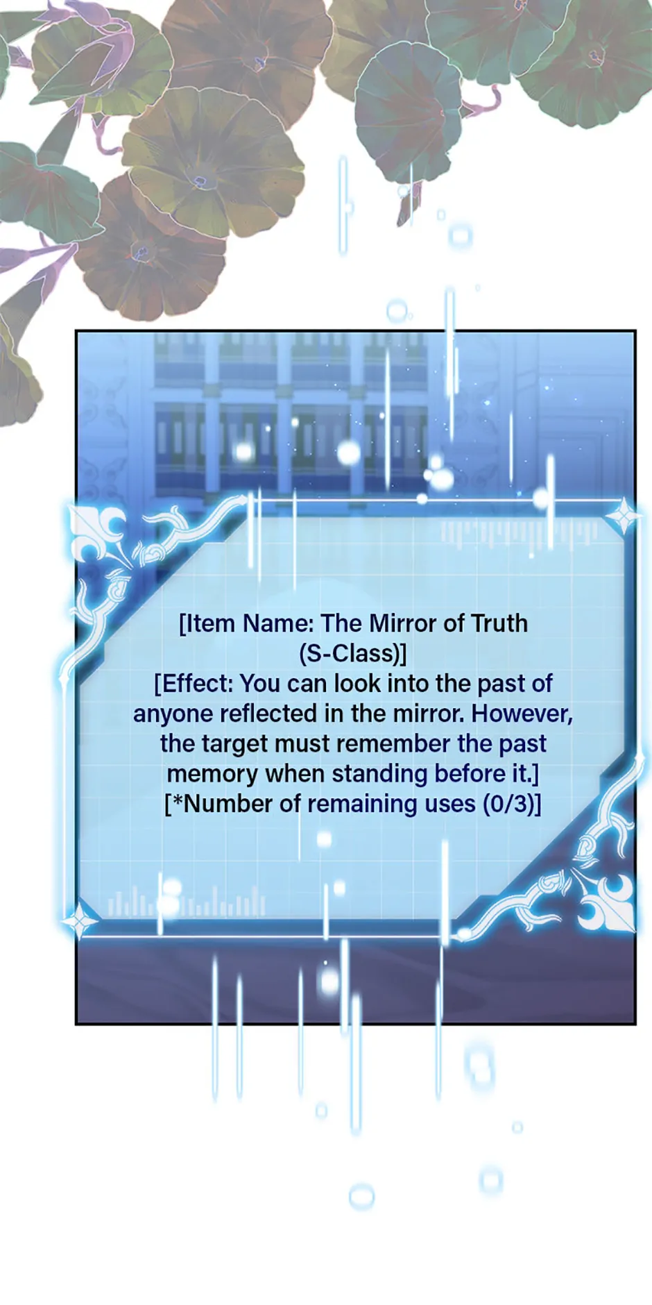 The S-Class Little Princess Is Too Strong Chapter 51 - Page 54