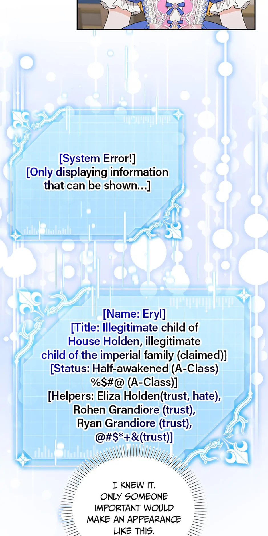 The S-Class Little Princess Is Too Strong Chapter 58 - Page 13