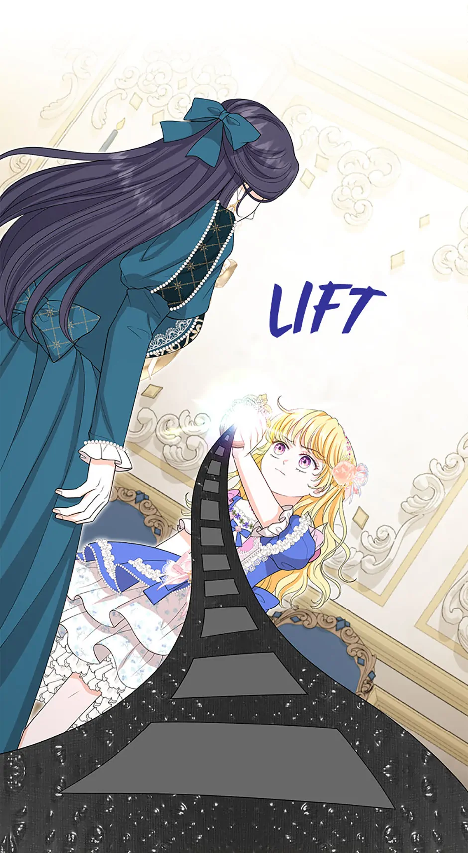 The S-Class Little Princess Is Too Strong Chapter 58 - Page 21