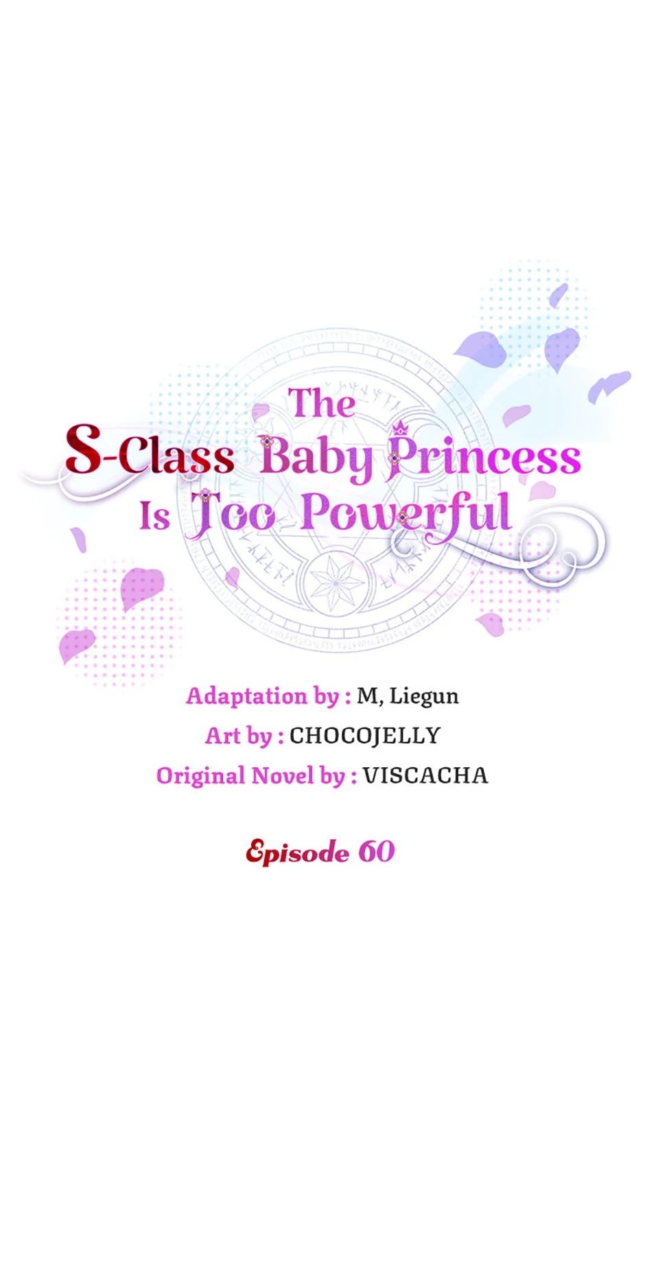 The S-Class Little Princess Is Too Strong Chapter 60 - Page 1