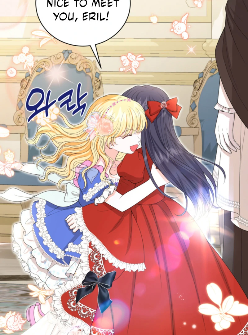 The S-Class Little Princess Is Too Strong Chapter 61 - Page 11