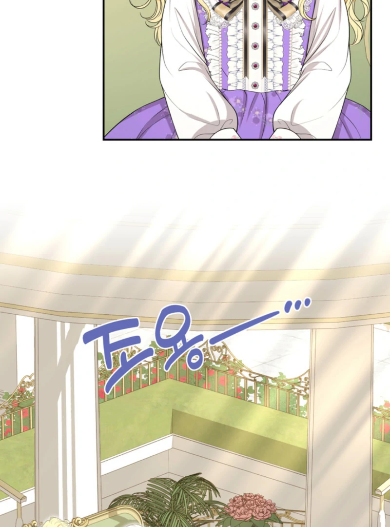 The S-Class Little Princess Is Too Strong Chapter 61 - Page 46