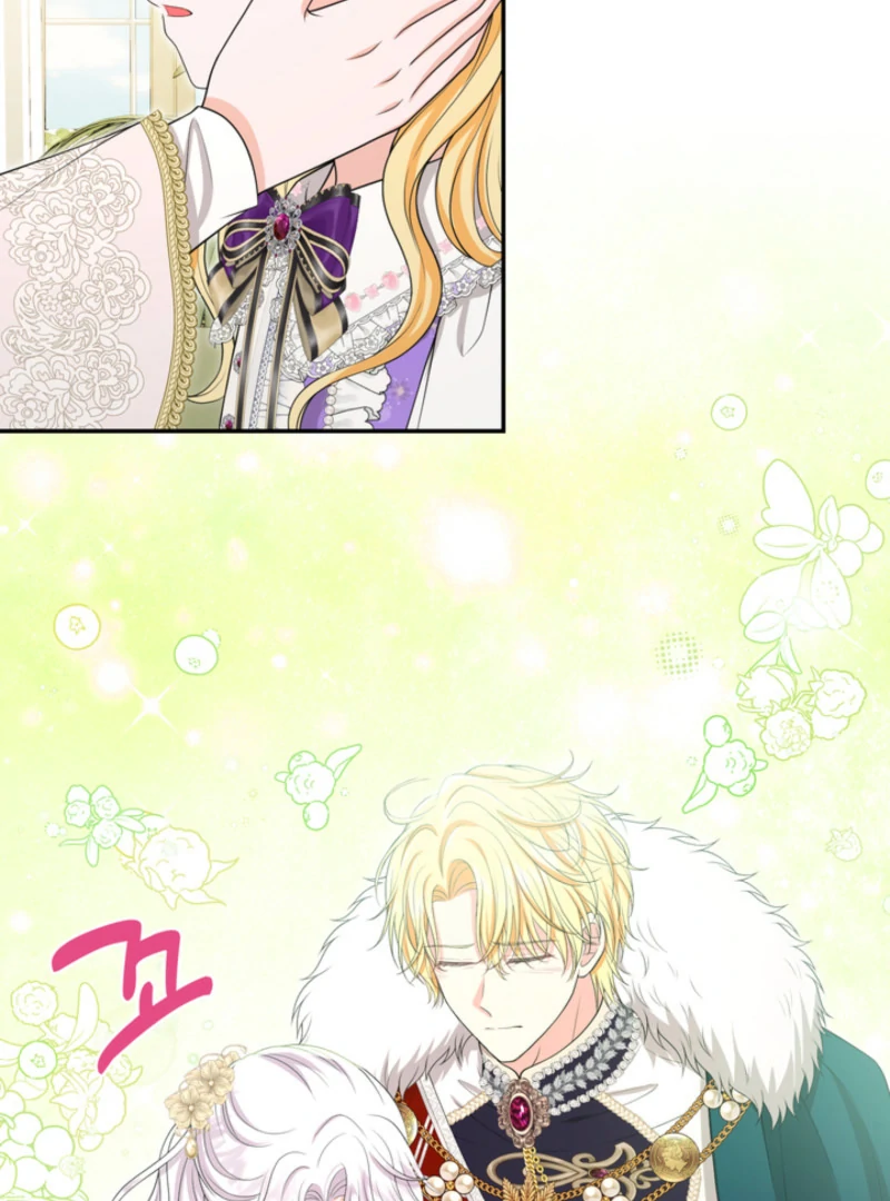 The S-Class Little Princess Is Too Strong Chapter 61 - Page 50