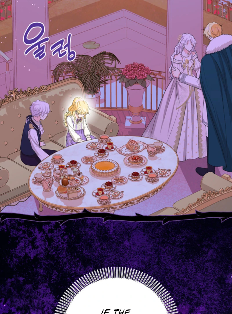 The S-Class Little Princess Is Too Strong Chapter 61 - Page 70