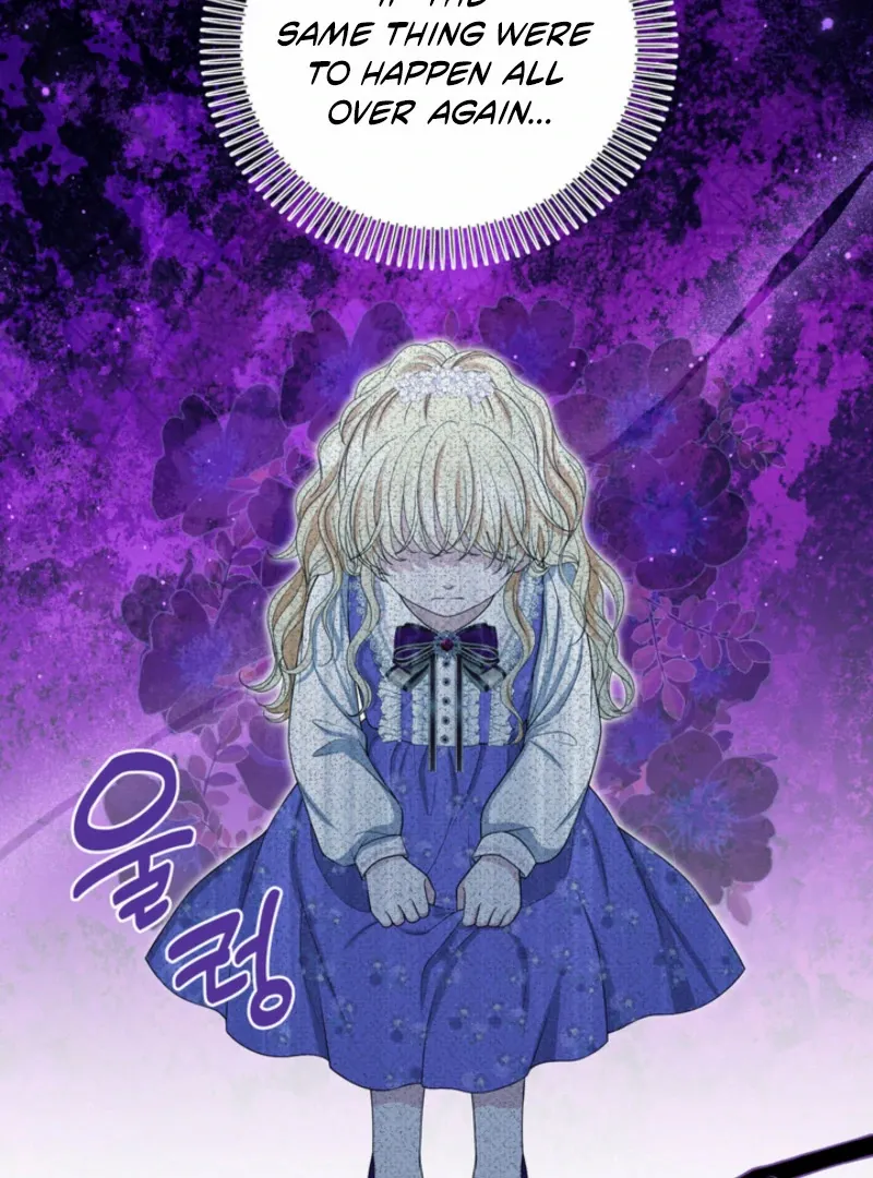 The S-Class Little Princess Is Too Strong Chapter 61 - Page 71