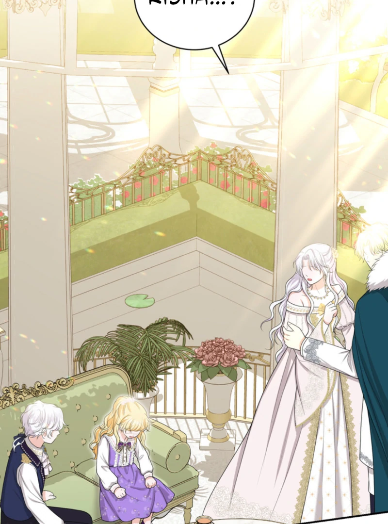 The S-Class Little Princess Is Too Strong Chapter 61 - Page 84