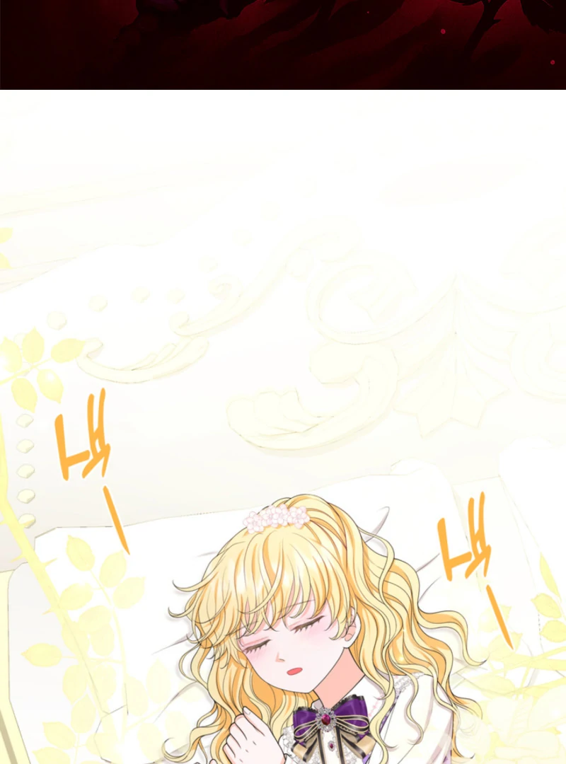 The S-Class Little Princess Is Too Strong Chapter 62 - Page 2