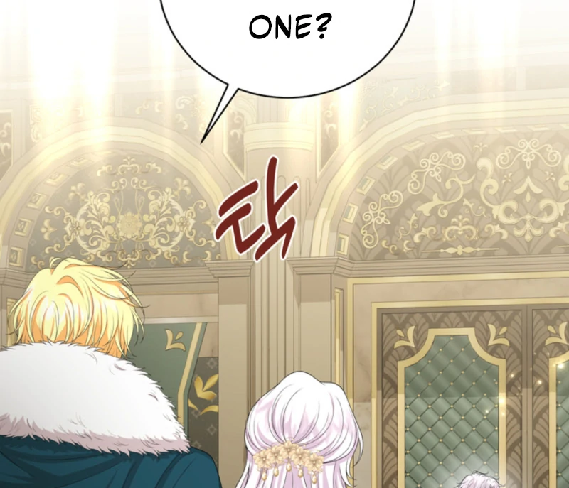The S-Class Little Princess Is Too Strong Chapter 62 - Page 12