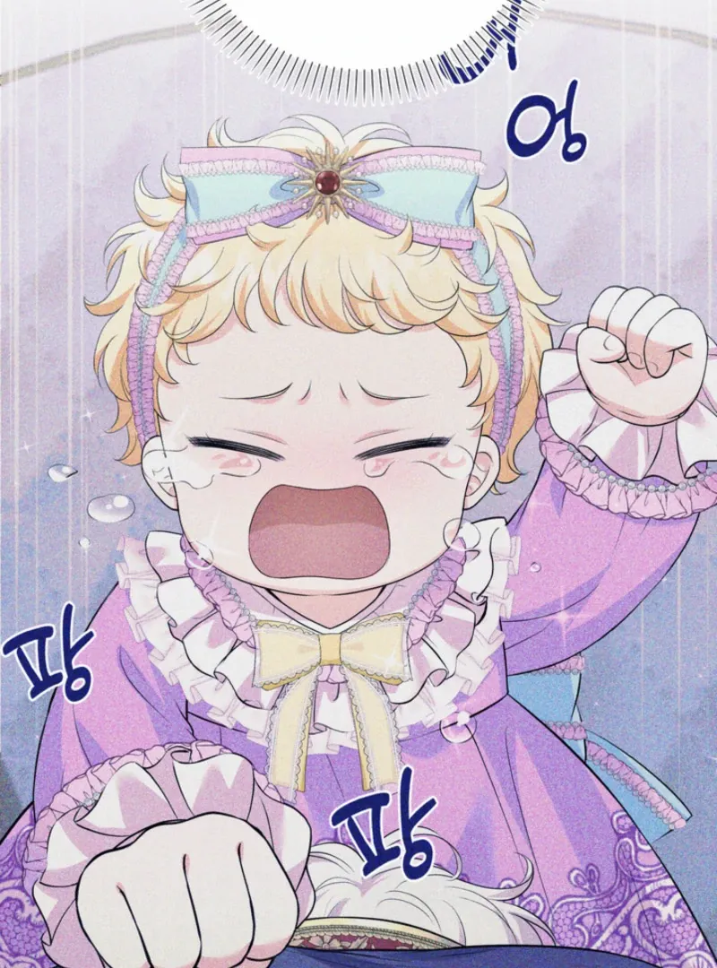 The S-Class Little Princess Is Too Strong Chapter 62 - Page 6