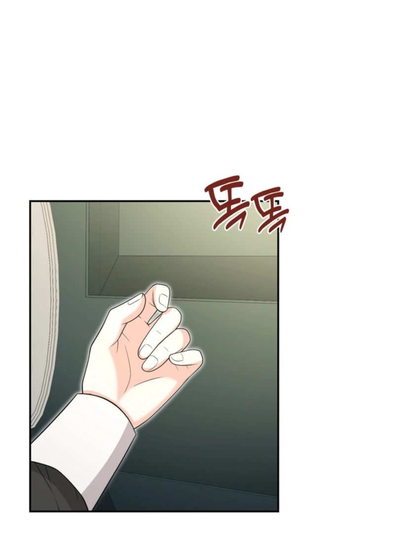 The S-Class Little Princess Is Too Strong Chapter 62 - Page 76