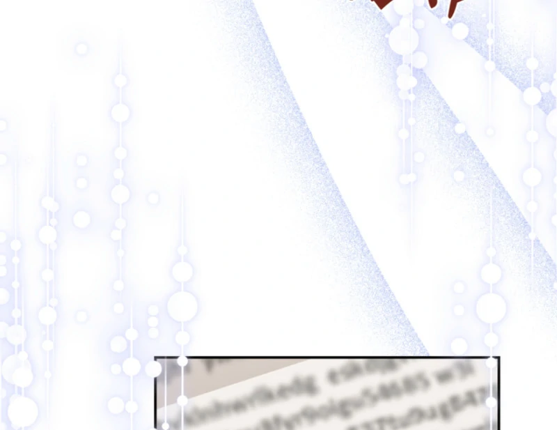 The S-Class Little Princess Is Too Strong Chapter 63 - Page 37