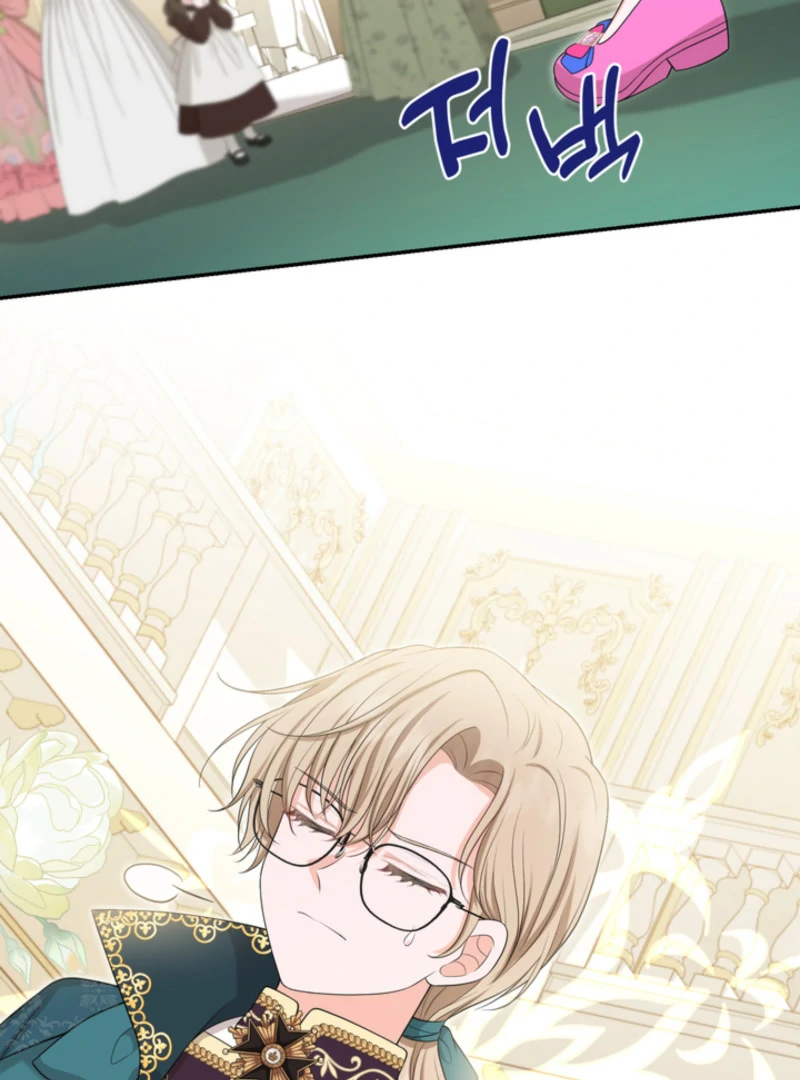The S-Class Little Princess Is Too Strong Chapter 63 - Page 53