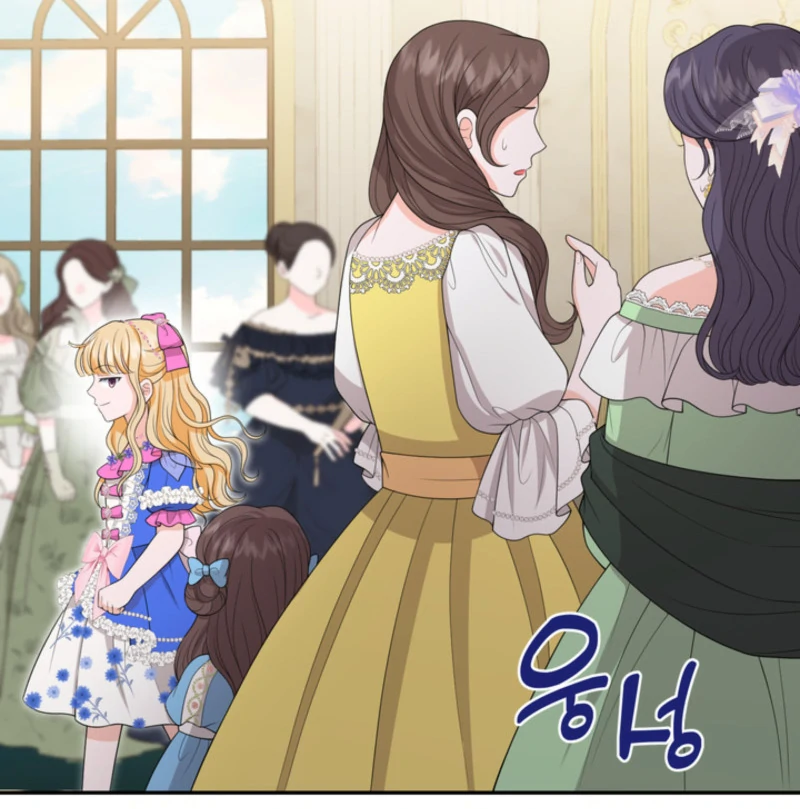 The S-Class Little Princess Is Too Strong Chapter 63 - Page 64