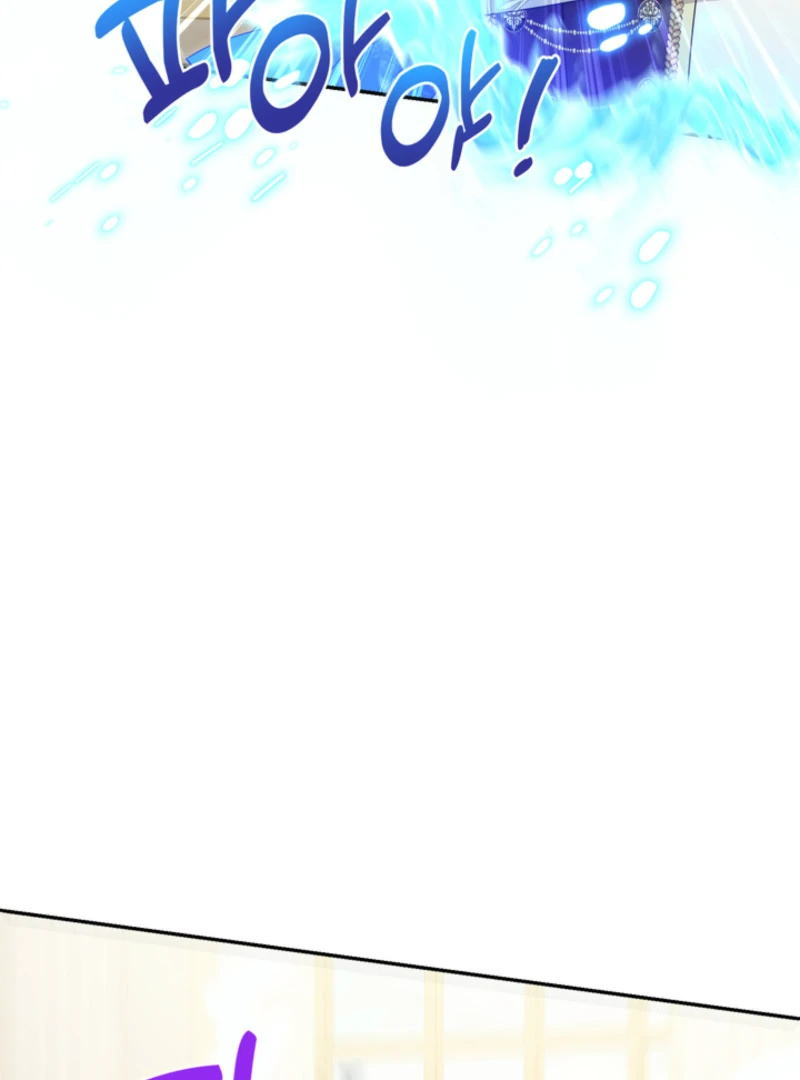 The S-Class Little Princess Is Too Strong Chapter 63 - Page 79