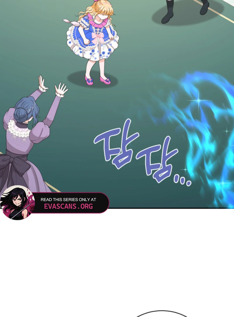 The S-Class Little Princess Is Too Strong Chapter 63 - Page 86