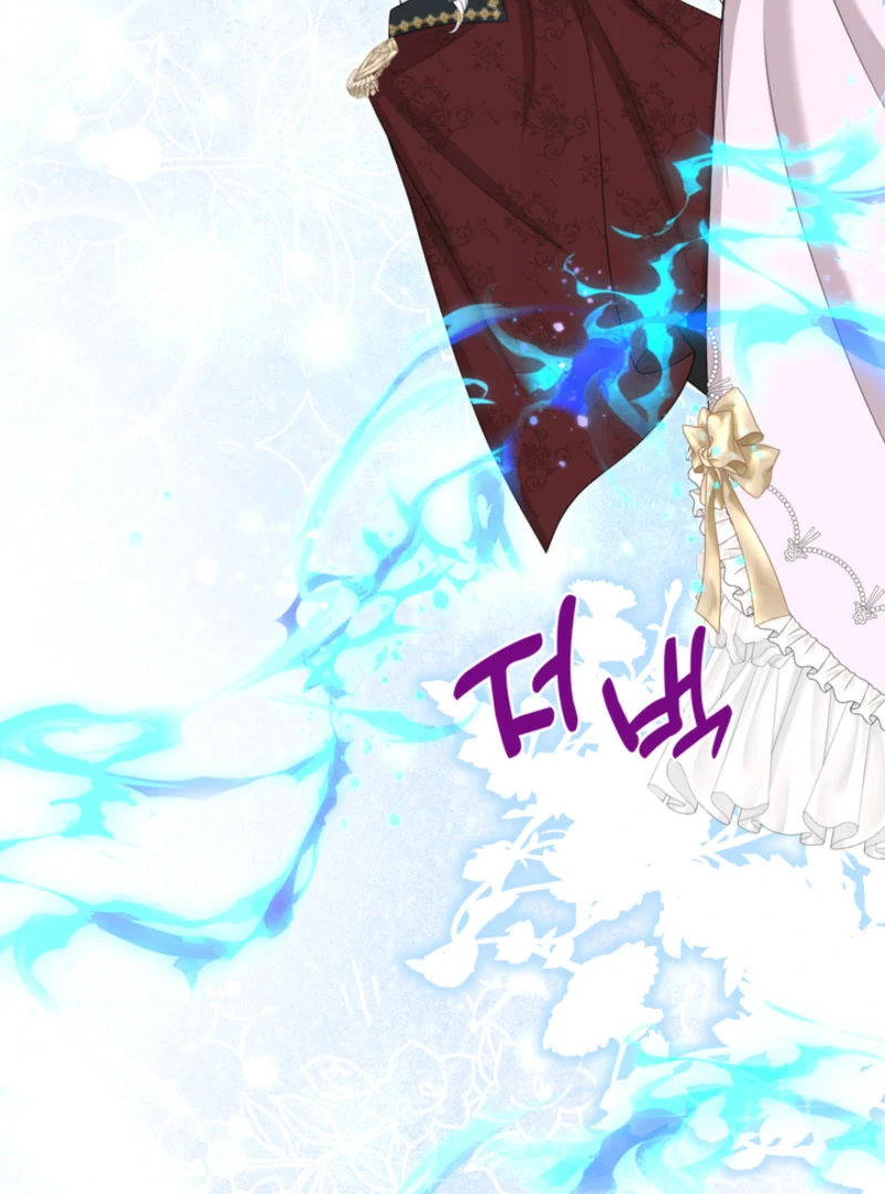 The S-Class Little Princess Is Too Strong Chapter 63 - Page 93