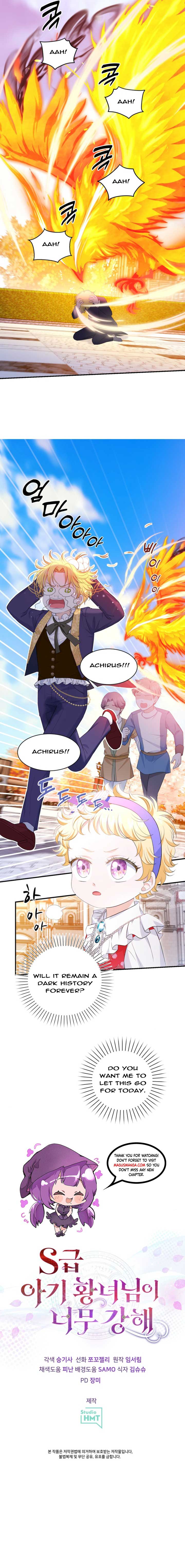 The S-Class Little Princess Is Too Strong Chapter 7 - Page 14