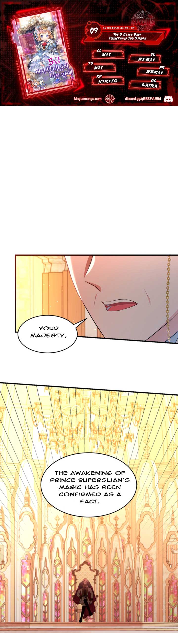 The S-Class Little Princess Is Too Strong Chapter 9 - Page 1